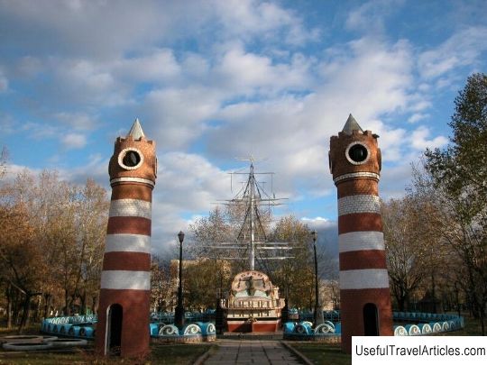 Children's town ”Skazka” description and photo - Ukraine: Nikolaev