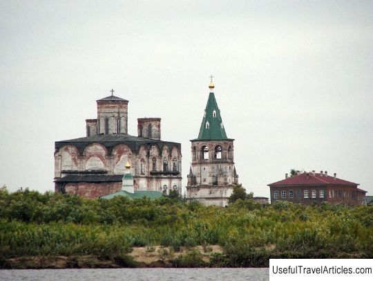 Kholmogorsk cathedral ensemble description and photos - Russia - North-West: Arkhangelsk region