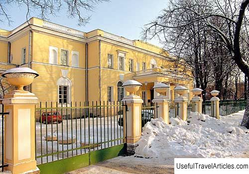 Kochubei's mansion description and photos - Russia - St. Petersburg: Pushkin (Tsarskoe Selo)