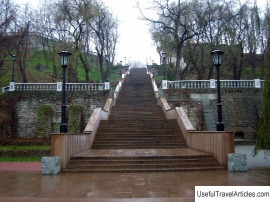 Stone staircase description and photo - Russia - South: Taganrog