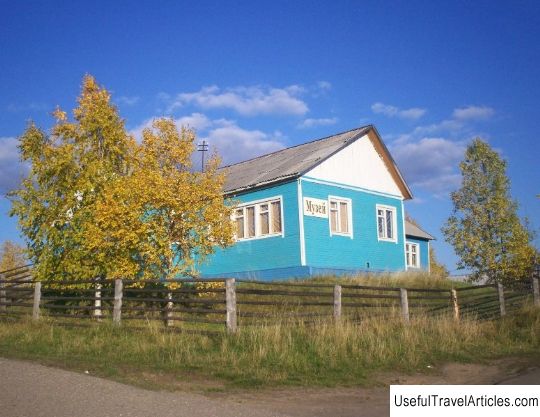 National Museum of the Udora region description and photos - Russia - North-West: Komi Republic