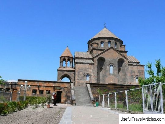 Saint Hripsime Church description and photos - Armenia: Vagharshapat