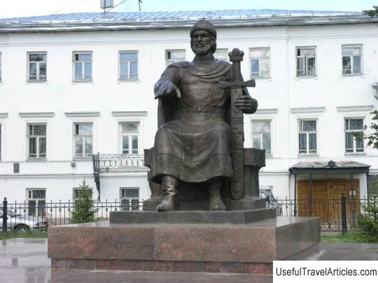 Monument to Yuri Dolgoruky description and photo - Russia - Golden Ring: Kostroma
