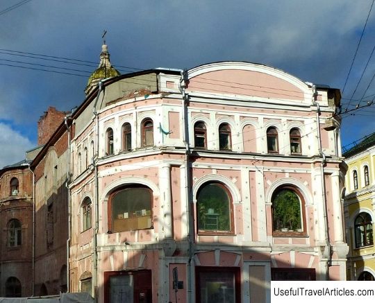 Church of Elijah the Prophet on Ilyinka description and photos - Russia - Moscow: Moscow