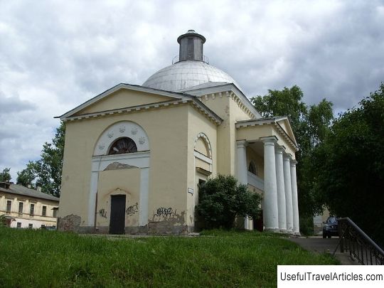 Planetarium (former Church of the Nativity of the Virgin) description and photos - Russia - North-West: Pskov