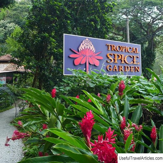 Tropical Spice Garden description and photos - Malaysia: Penang Island
