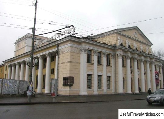 Theater of Russian Drama. M. Gorky description and photo - Ukraine: Dnepropetrovsk