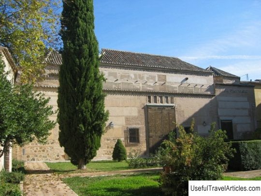 Museum of Arab Art in Taller de Moro Palace (Museo Taller Del Moro) description and photos - Spain: Toledo