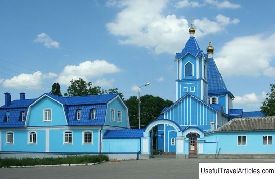 Church of St. Nicholas the Wonderworker description and photos - Russia - Caucasus: Essentuki