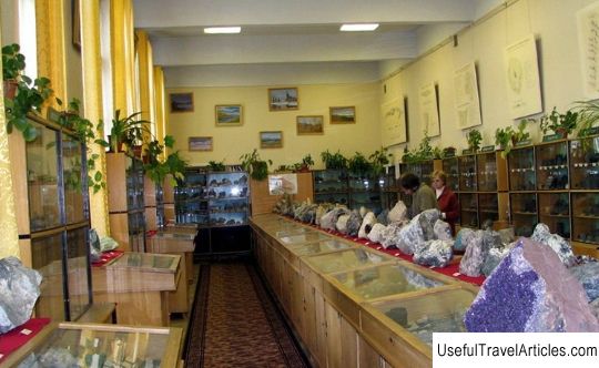 Museum of Geology and Mineralogy in Apatity description and photos - Russia - North-West: Murmansk region