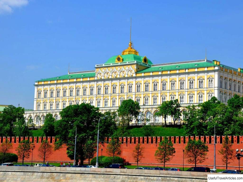 Grand Kremlin Palace description and photos - Russia - Moscow: Moscow