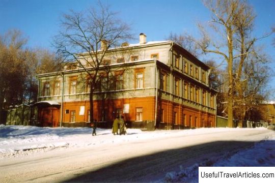 Museum-apartment of A. M. Gorky description and photo - Russia - Volga region: Nizhny Novgorod
