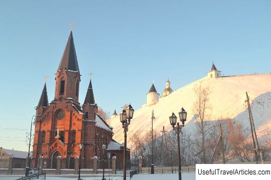 Catholic Church of the Holy Trinity description and photo - Russia - Ural: Tobolsk