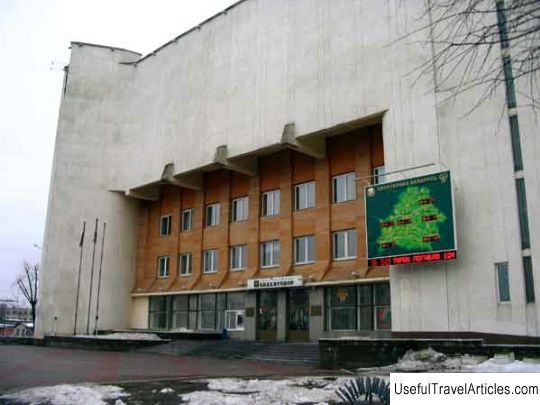 Museum of the history of road facilities description and photos - Belarus: Minsk