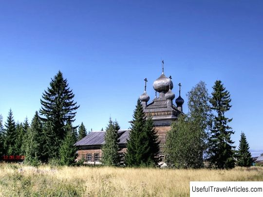 Peter and Paul Church in Virma description and photos - Russia - Karelia: Belomorsky District