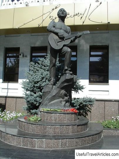 Monument to Vladimir Vysotsky description and photo - Ukraine: Melitopol