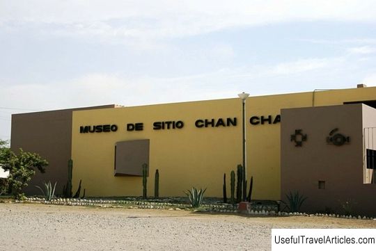 Ruins of Chan Chan description and photos - Peru: Trujillo