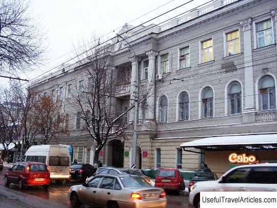 Mansion Niedenthal description and photo - Russia - Volga region: Saratov