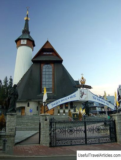 Temple of Our Lady of Fatima (Sanktuarium Matki Bozej Fatimskiej) description and photos - Poland: Zakopane