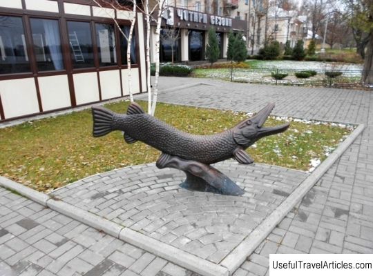 Monument to the pike fish description and photo - Ukraine: Kremenchug