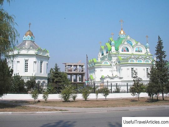 Church of St. Catherine description and photo - Crimea: Feodosia