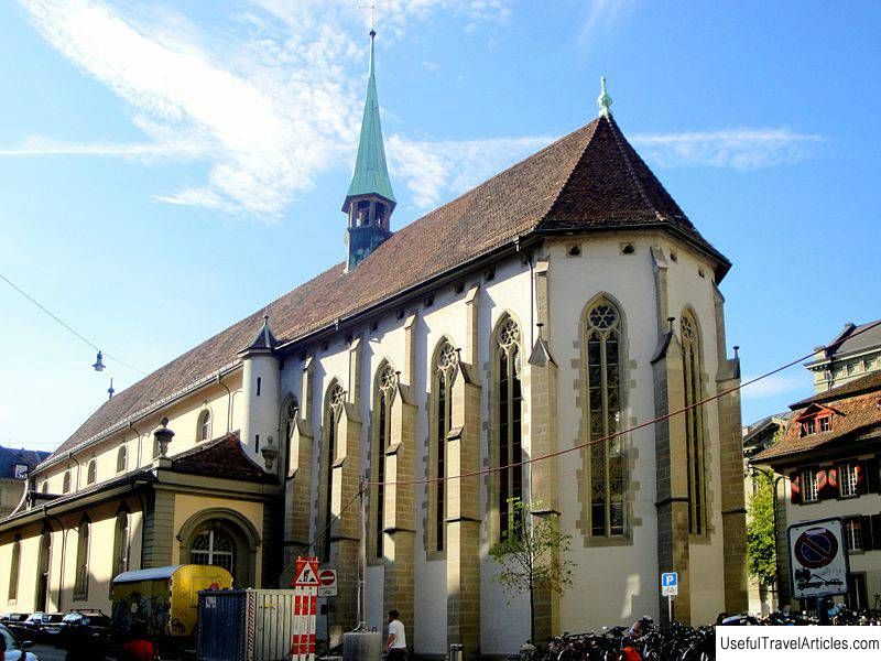 French Church (Franzoesische Kirche) description and photos - Switzerland: Bern