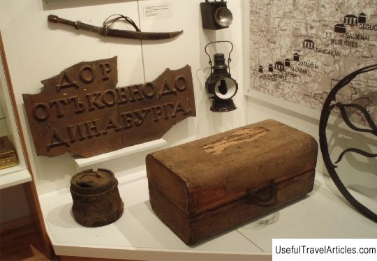 Museum of the Zarasai region (Zarasu krasto muziejus) description and photo - Lithuania: Zarasai