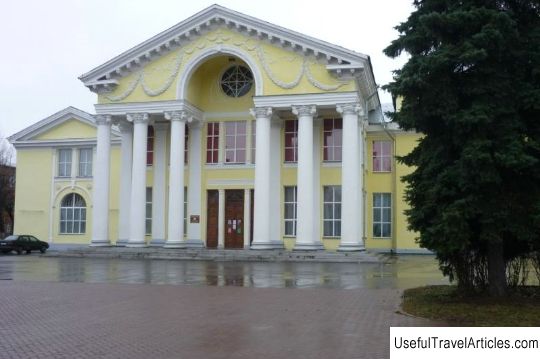 Velikie Luki Drama Theater description and photos - Russia - North-West: Velikiye Luki