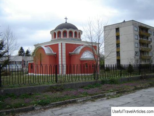 Church of Michael the Archangel description and photos - Bulgaria: Ruse