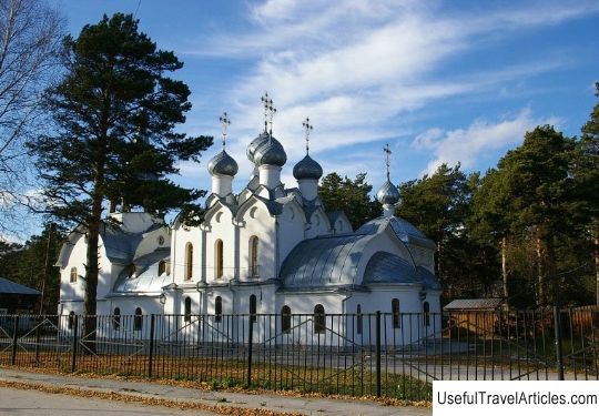 Church of St. Nicholas the Wonderworker description and photos - Russia - Siberia: Novosibirsk