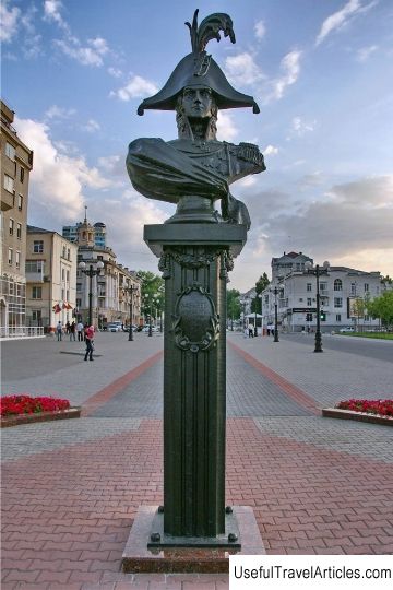 Monument to Admiral M. P. Lazarev description and photo - Russia - South: Novorossiysk
