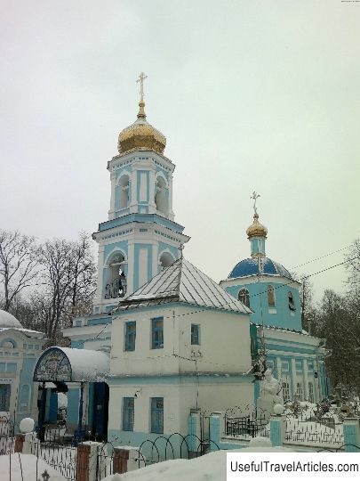 Church of Yaroslavl wonderworkers description and photos - Russia - Volga region: Kazan
