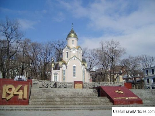 St. Andrew Church description and photo - Russia - Far East: Vladivostok