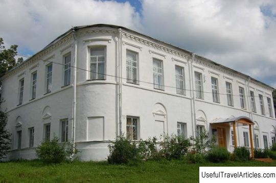 Historical and Memorial Museum of A. Ya. Yashin description and photo - Russia - North-West: Vologda region