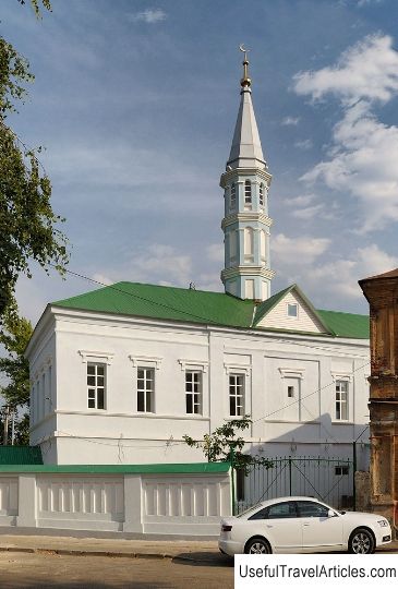 Blue Mosque description and photo - Russia - Volga region: Kazan