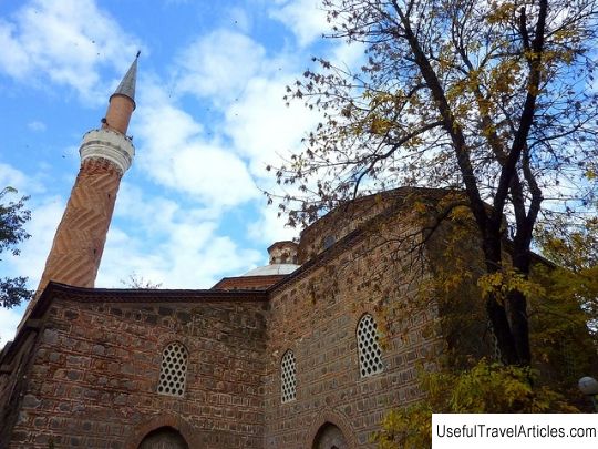 Mosque Imaret description and photos - Bulgaria: Plovdiv