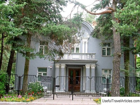 State literary and memorial museum of Yakub Kolas description and photos - Belarus: Minsk