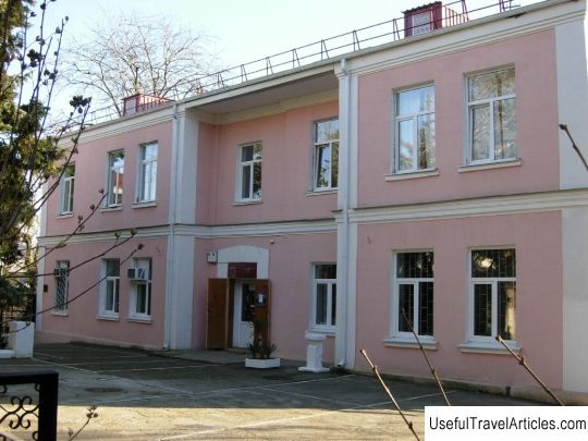 Museum of History and Local Lore description and photos - Russia - South: Tuapse