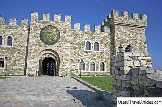 Kaloyanov fortress description and photos - Bulgaria: Veliko Tarnovo