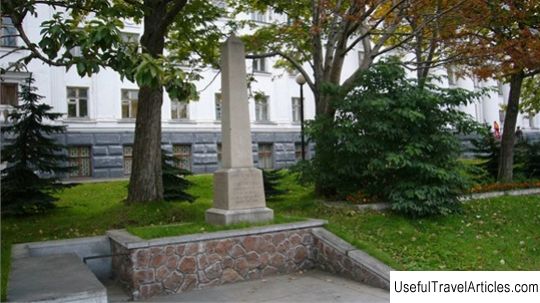 Charles Clarke Monument description and photos - Russia - Far East: Petropavlovsk-Kamchatsky