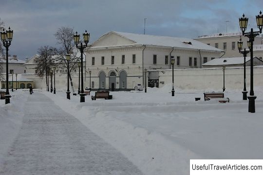 Prison castle description and photos - Russia - Ural: Tobolsk