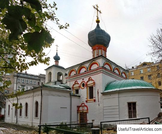 Blasius Church in Staraya Konyushennaya Sloboda description and photo - Russia - Moscow: Moscow