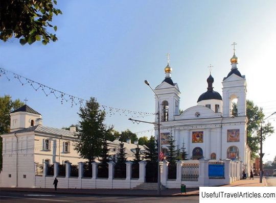 Holy Protection Cathedral description and photos - Belarus: Vitebsk