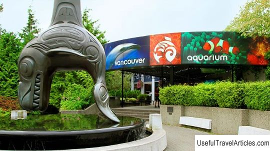 Vancouver Aquarium description and photos - Canada: Vancouver