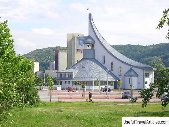 Church of the Holy Spirit (Kostol Ducha Svateho) description and photos - Slovakia: Bratislava