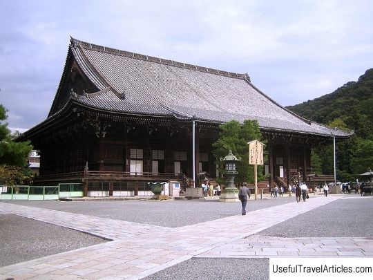 Chion-in Temple description and photos - Japan: Kyoto