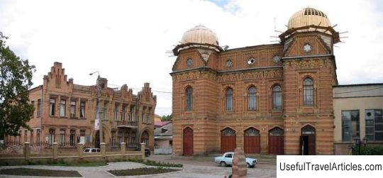 Historical Museum Jews of Elisavetgrad description and photos - Ukraine: Kirovograd
