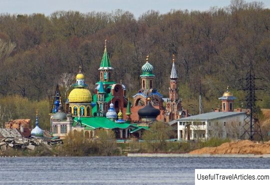 Temple of all religions description and photo - Russia - Volga region: Kazan