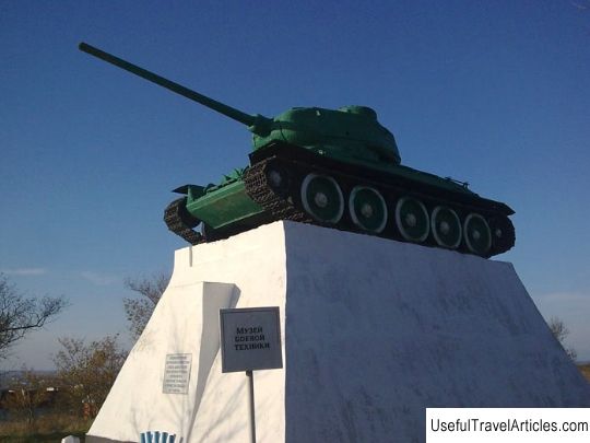Temryuk Museum of Military Equipment description and photos - Russia - South: Temryuk