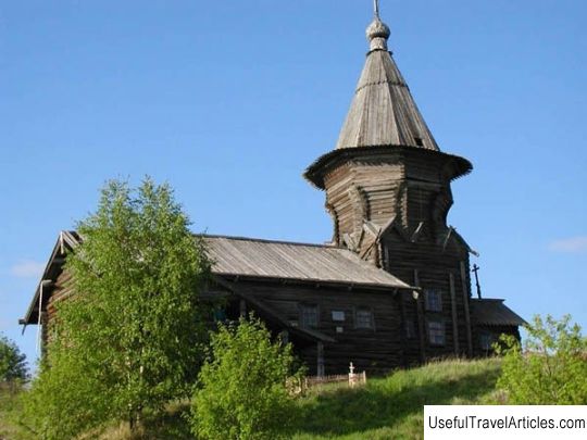 Peter and Paul Church on Lychny Island description and photos - Russia - Karelia: Kondopozhsky district